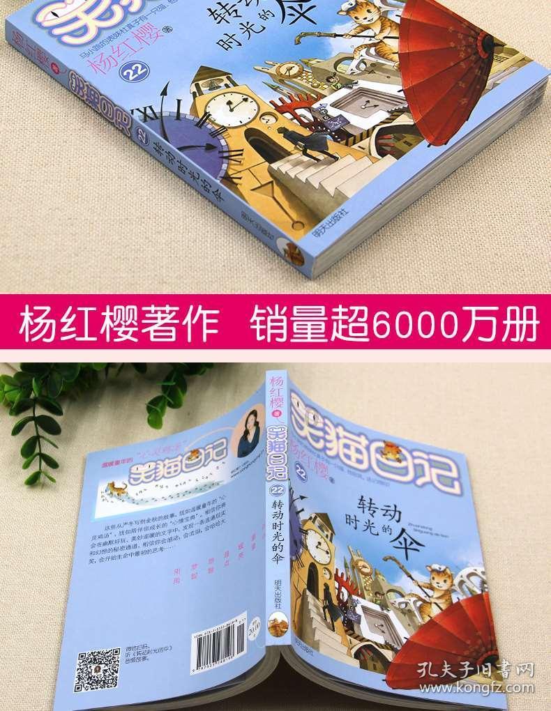 陕西省淳化县发布寒潮蓝色预警