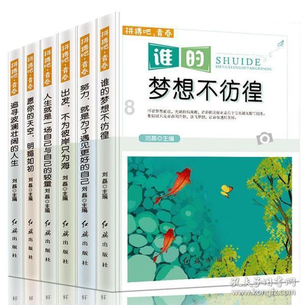 节省时间的编发，你都知道哪些？