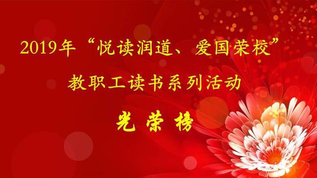 贵港老医协医院是私人医院吗？传递健康，用心说话
