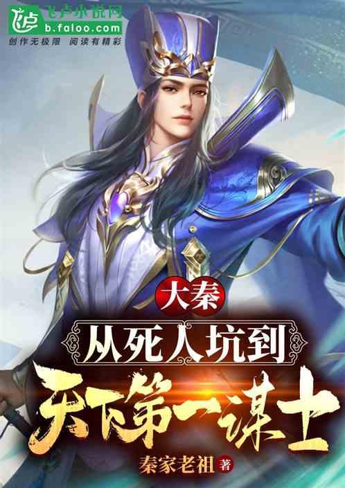 求这张图来源